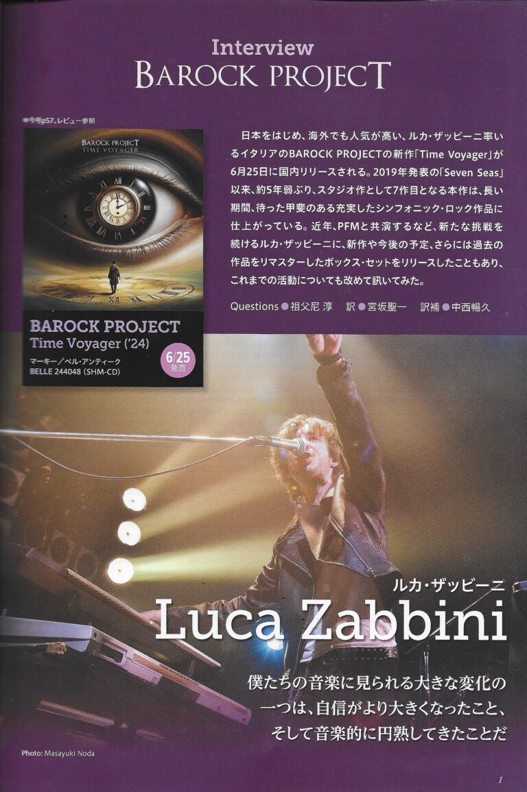 Luca Zabbini interview on Eurorock Magazine Japan, May 2024