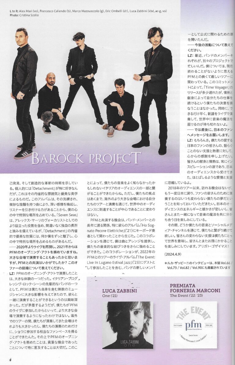 Luca Zabbini interview on Eurorock Magazine Japan, May 2024